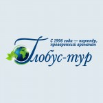 Через турфирму зао акрис трэвел в тайланд банк горящих туров новосибирск тайланд пхукет