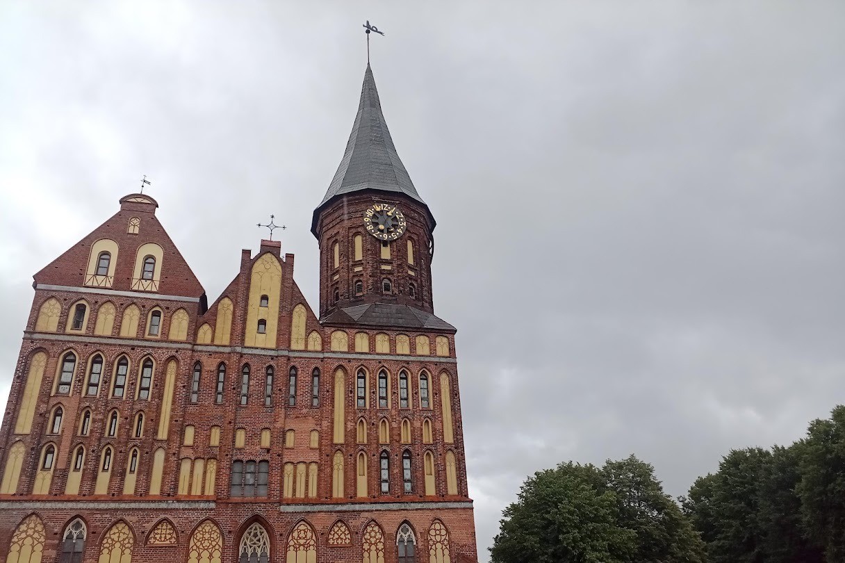 Калининград