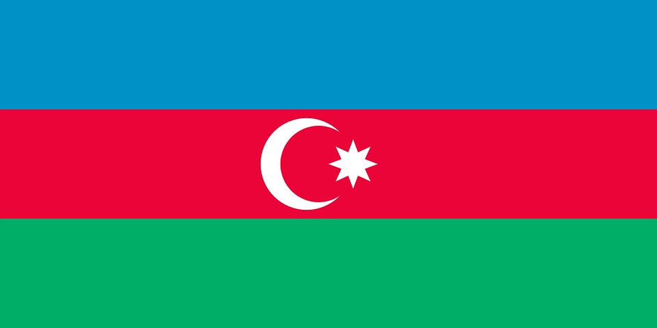 Азия