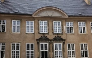 Фото Национальный музей Дании