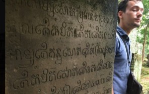 Фото Экскурсия к дальним храмам Ангкорской империи в сопровождении русского гида