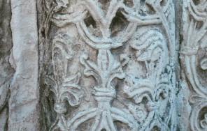 Foto Владимир. История в камне.