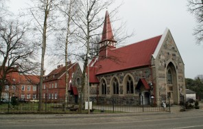 Фото Балтийск, Янтарный, Филинская бухта, Светлогорск