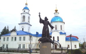 Фото Малоярославец