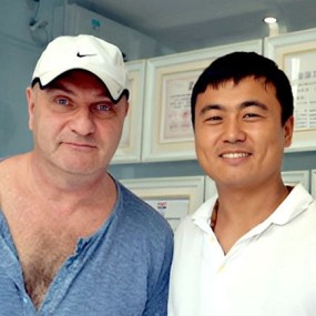 Фото Гу Гоша