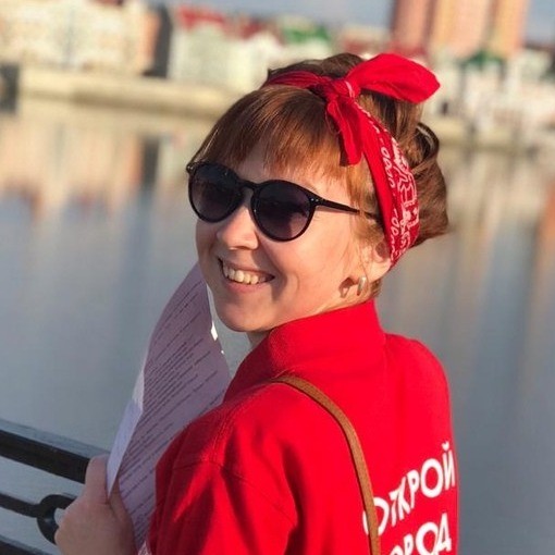 Фото Маринеску Мария