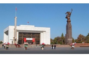 Фото Киргизский государственный исторический музей
