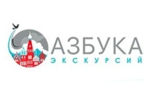 Photo Interesting Russia