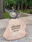 Улитка