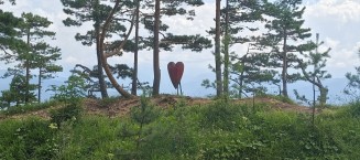 Остров любви