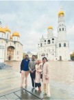 The Kremlin tour