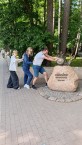 Светлогорск