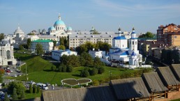 Вид с Кремля