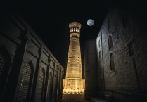 Бухара