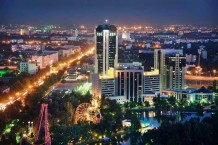 Ташкент