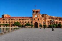 Republic Square