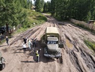 Перевалка