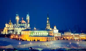 Фото Казан утлары (Вечерний город)