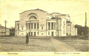 Фото Древний город, устремленный в будущее