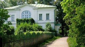 Фото Ясная Поляна
