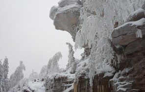 Фото Каменный город. Парк реки Чусовой