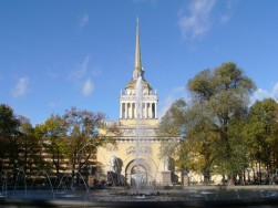 Фото АЛЕКСАНДРОВСКИЙ САД пешеходная экскурсия