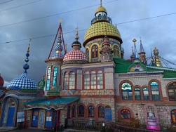 Фото Храм всех религий