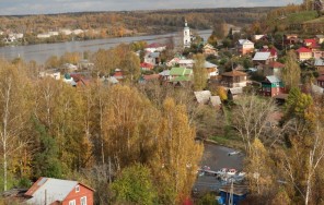 Фото Час езды, и мы в Плесе!