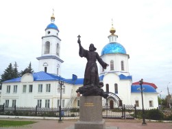 Фото Малоярославец