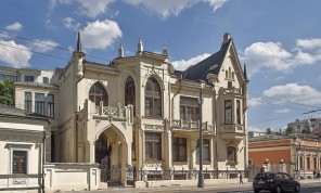 Фото Замоскворечье и его удалые обитатели