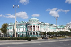 Фото Обзорная экскурсия по Екатеринбургу