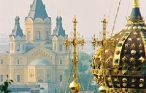 Фото Нижний Новгород, обзорная экскурсия