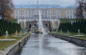 Фото Русский Версаль