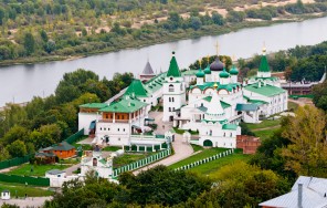 Фото Храмы и монастыри Нижнего Новгорода