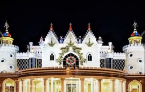 Фото Обзорная вечерняя экскурсия по Казани