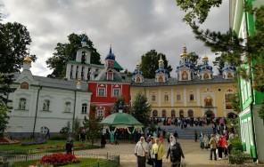 Фото Экскурсия в Псково-Печерский монастырь и Изборск