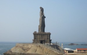 Foto Kanyakumari