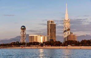 Foto Batumi-Überprüfung