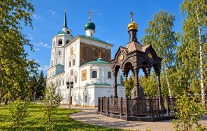 Foto Visita clásica de Irkutsk