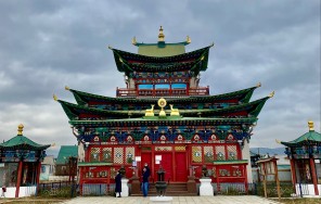 Photo Ivolginsky datsan + Baikal