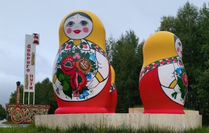 Фото Семёнов – столица золотой хохломы