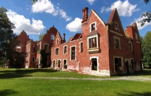 Фото ЭКО - ЭКСКУРСИЯ: ПО АЛЛЕЯМ УСАДЕБ ПАШКОВЫХ И ЖОМИНИ