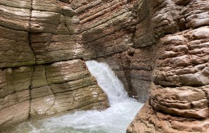 Photo New location in our tours - Igalin cliff