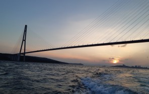 Photo Evening Vladivostok in the new format "2+3=7"