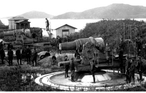 Photo "CIRCLE OF THE RUSSIAN ISLAND"