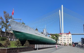 Photo "City by the Sea" sightseeing tour of Vladivostok.