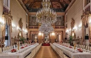 Фото Ажуда - Келуж - Мафра, автомобильная однодневная экскурсия