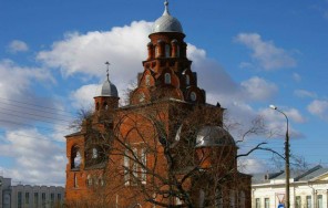 Фото Владимир древняя столица и центр губернии.