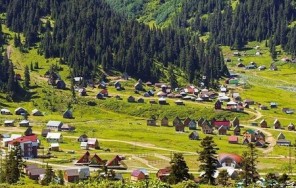 Фото Бахмаро