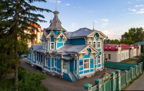 Photo A boring tour of Tomsk